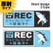  отражающий магнит стикер регистратор пути (drive recorder) видеозапись средний Shark можно выбрать все 2 цвет NOW ON REC тонкий type машина магнит стикер .. пачка соответствует 210 иен ~