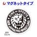  машина стикер New Japan Professional Wrestling лев Mark круглый 15cm чёрный машина магнит стикер .. пачка соответствует 210 иен ~