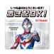  автограф магнит стикер [ Ultraman decker ] класть распределение OK! всегда спасибо! вход дверь извещение магнит .. пачка соответствует 210 иен ~