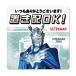  автограф магнит стикер [ Ultraman Zero ] класть распределение OK! всегда спасибо! вход дверь извещение магнит .. пачка соответствует 210 иен ~