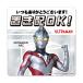  автограф магнит стикер [ Ultraman arc ] класть распределение OK! всегда спасибо! вход дверь извещение магнит .. пачка соответствует 210 иен ~