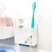  bath. storage .! magnet toothbrush & shaver holder geometrical pattern courier service limitation 