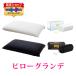 mani Flex pillow grande ...