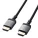  Elecom HDMI cable 2m slim premium high speed 4K 2K (60P) correspondence nylon mesh cable aluminium connector black DH