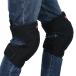 [Ludus Felix] knee present . pad knees present . knee pad hi The protector knee pad work for 2 piece set ( black, L)