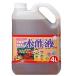 toyochu- have machine acid adjusted . tree vinegar fluid 4L