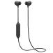 JVC HA-FX28W-B Bluetooth correspondence wireless earphone rainproof specification black 