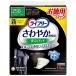 【大容量】 ライフリー さわやかパッド 男性用 250cc 一気に出る時も安心用 26cm 【ドッとモレも安心】ホワイト 18枚