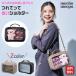 ������ �o�b�O �ʂ������ �o�b�W �o�b�O �������O�b�Y ��Ă��Ăʂ��V�����_�[ �N���A �X�N�G�A�o�b�O �n���h�o�b�O