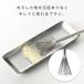 EA�gCO Hake �O���[�^�[�u���V ���낵�� �u���V ���{�� �X�e�����X ���O�� ���V�J�� �L�b�`���c�[�� �� �� �C�C�g�R �n�P AS0052 �֘A�摜1