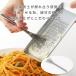 EA�gCO Hake �O���[�^�[�u���V ���낵�� �u���V ���{�� �X�e�����X ���O�� ���V�J�� �L�b�`���c�[�� �� �� �C�C�g�R �n�P AS0052 �֘A�摜2
