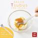 EA�gCO Tsubus �}�b�V���[ ���{�� �X�e�����X ���O�� ���V�J�� �H��@�Ή� �}�h���[ �L�b�`���c�[�� �����H �� ���Ă� �Ă��� ���O�� �C�C�g�R �c�u�X AS0068