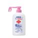  hand finger disinfection Kao softi hand clean hand finger disinfection gel 400ml
