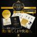 �݊��i �W���b�g �֐n �E��� 16�� �t���[�W���� �����Y 5���n gillette �J�~�\�� HIGE�� �֘A�摜5