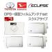 �y���������z�t���Z�O�A���e�i�Z�b�g TOYOTA ECLIPSE GPS ��̌^�t�B�����A���e�i �g���^�E�C�N���v�X�E�J���b�c�F���A �n�f�W 4��