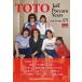 TOTO Джеф * Poe Caro * year z(YOUNG GUITAR SPECIAL ISSUE)
