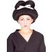 Rubies Costumes Geisha Girl Adult Wig гейша девушка для взрослых парик Halloween размер :One Size