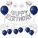 GRESATEK день рождения ba Rune украшение установка комплект happy день рождения HAPPY BIRTHDAY Heart бумага дуть снег способ судно двусторонний лента лента имеется nai