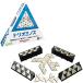 Triominos Trio рубец s Deluxe стратегия . получение баллов игра японский язык упаковка стандартный товар 