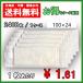 おしぼり　不織布（平型）ハーフサイズ　100枚×24袋(2400枚）　使い捨ておてふき　１ケース　送料無料