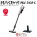  Hitachi PKV-BK3P-C.. упаковка палочка бумага упаковка тип пылесос бежевый беспроводной палочка очиститель новый товар гарантия производителя 1 год имеется 