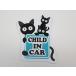 child in car ���㥤��ɥ��󥫡� �ޥ��ͥåȥ�����  �祵���� ���ƥå��� ǭ �֥롼������ �Ҷ������ ǭ�οƻ� �֥ܥǥ�����Ž����96