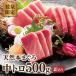  тунец есть перевод sashimi тунец средней жирности . натуральный книга@... тунец средней жирности 500gкнига@.80668