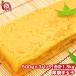 ���Ε� ���ċʎq 500g�~3�p�b�N�Ⓚ ���Ă��ʎq ���Y���A�����F ���Y