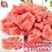  подарок на Bon Festival юг ... выбивалка 600g 200g×3 упаковка тунец, рубленный с листьями лука-батуна ... выбивалка есть перевод ... тунец . юг тунец южный голубой тунец 
