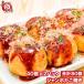  jumbo takoyaki рефрижератор осьминог жарение 40 штук входит ×2 упаковка всего 80 штук входит 