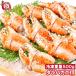  есть перевод камчатский краб коготь ..... коготь 500g краб коготь 9~15 шт передний и задний (до и после) перевод есть камчатский краб ..... краб коготь . треска ba краб кастрюля осэти одиночный товар осэти 