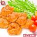  куриное бедро Tang ..1kg курица Tang .. карааге karaage 