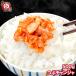 tsu. channja tsubugai tsub.500g (..tsub channja kimchi snack delicacy rice. .. delicacy sashimi Korea cooking . ground market )