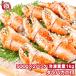  есть перевод камчатский краб коготь ..... коготь 1kg 500g×2 упаковка краб коготь 18~30 шт передний и задний (до и после) перевод есть камчатский краб ..... краб коготь . треска ba краб кастрюля осэти одиночный товар осэти 