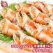  есть перевод камчатский краб коготь ..... коготь 2kg 500g×4 упаковка краб коготь 36~60 шт передний и задний (до и после) перевод есть камчатский краб ..... краб коготь . треска ba краб кастрюля осэти одиночный товар осэти 