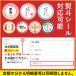 �˂��Ƃ�100g�~2 �����w���ōő�700g���܂� 5�Z�b�g�w����100g�~17P�̑���1.7kg��6,200�~ �l�M�g�� [�˂��Ƃ� 200g 100g�~2�p�b�N] �ӂ邳�Ɣ[�łł��l�C ������ �֘A�摜4