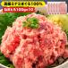mi Nami ...100% лук порей ..100g×10 [ юг ...1000g 100g×10 упаковка ] натуральный ... рефрижератор шт упаковка 