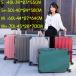 6 цвет чемодан S размер M размер Carry кейс дорожная сумка машина внутри приносить TSA блокировка симпатичный легкий 2.3 день 4.5.6.7.40L-70L.. путешествие 