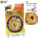  Шри-Ланка производство dry ананас 50g сахар * пищевая добавка не для иметь машина культивирование 