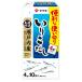  Yamaki Seto внутри производство ... суп 40g×10 шт 