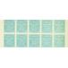  ручная работа наклейка 4 угол голубой -M (200 листов ) CH-10S