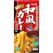 S&amp;B Japanese style curry udon for middle .110g×5 piece 