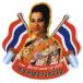  Thai. стикер sili комплект передний .. Thai знак Asian смешанные товары этнический ST-TH200202-7