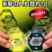  magical Hexagon ( тонн yo-) / фокус Magic сопутствующие товары 