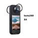 Insta360 X4/X5�@��I�� �u���b�N�t���[��  3D �J���������Y�ی�t�B���� �t���[���S���p �X�N���b�`�h�~ �L�Y�A����h�~ �d�x9H�AHD�����K���X