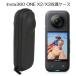 Insta360 ONE X2/ Insta360 X3 соответствующая модель выбор EVA камера защита кейс fa стул na- компакт-камера линзы защита черный 