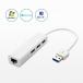 MacBook специальный USB3.0 многофункциональный LAN адаптер USB3.0 Ethernet RJ45 and 3 порт HUB USB ступица есть проводной LAN адаптер 