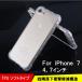 ȥåiPhone 7PlusTPUե ХåС Хѡ ȥå׼դǽ åѳʤ 饹ե 