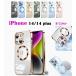 iPhone 14 �p TPU �\�t�g �o�b�N�J�o�[ MagSafe�[�d��Ή� �o���p�[ �ϏՌ� �J���������Y�ی� �u���[