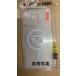 iPhone 15/15 Plus/15 Pro/15 Pro Max�I��TPU �\�t�g �o�b�N�J�o�[  MagSafe�[�d��Ή�  �o���p�[ �Ռ��z�� �����h�~ iPhone�P�[�X ������
